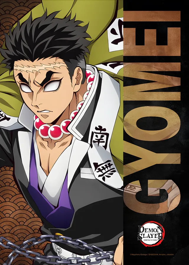 Demon Slayer: Taş Hashira Gyomei metal tablo