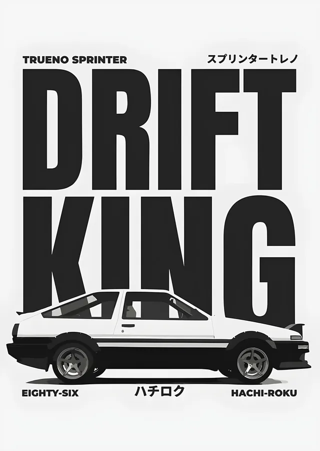 Drift King - Toyota AE86 metal tablo