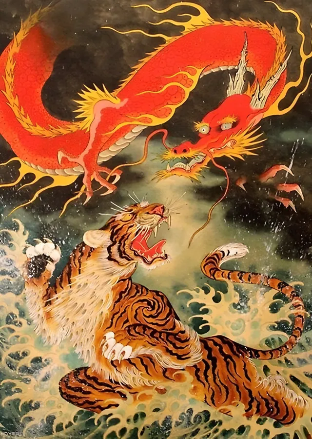 Ejderha ve Kaplan - Japon Ağaç Baskı metal tablo