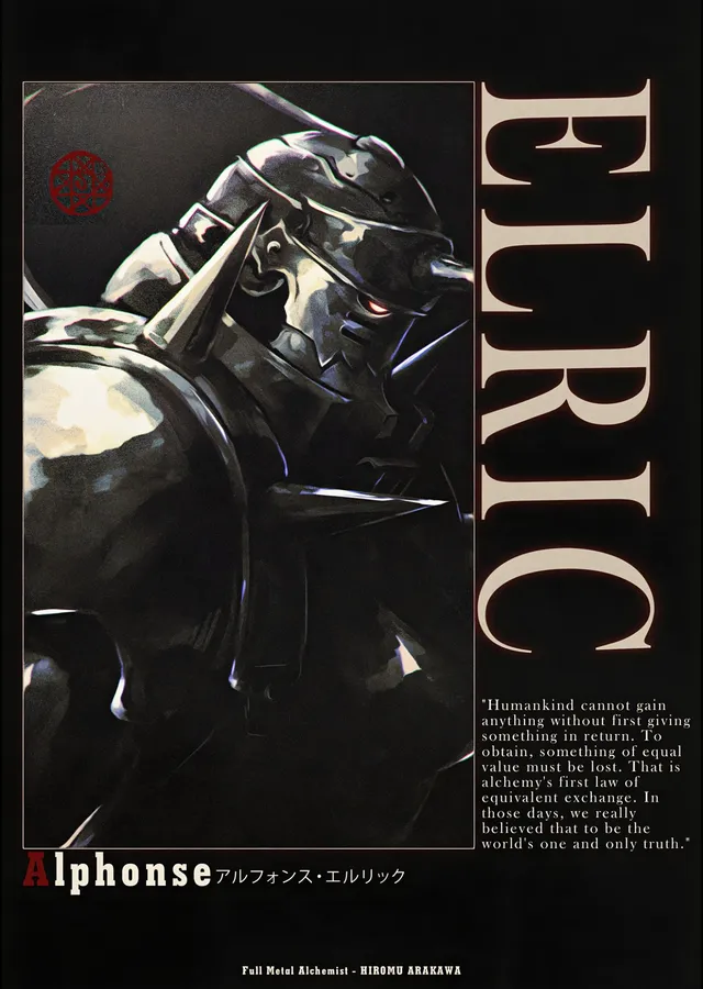 Fullmetal Alchemist: Alphonse Elric metal tablo