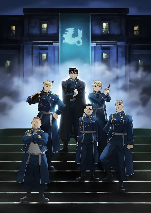 Fullmetal Alchemist - Amestris Ordusu metal tablo