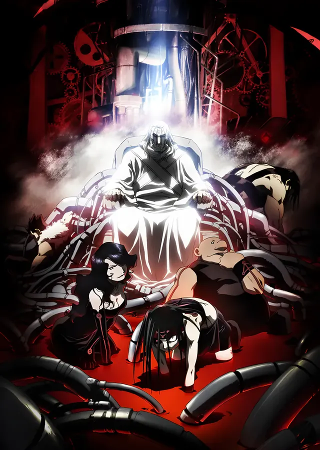 Fullmetal Alchemist - Baba ve Homunculuslar metal tablo