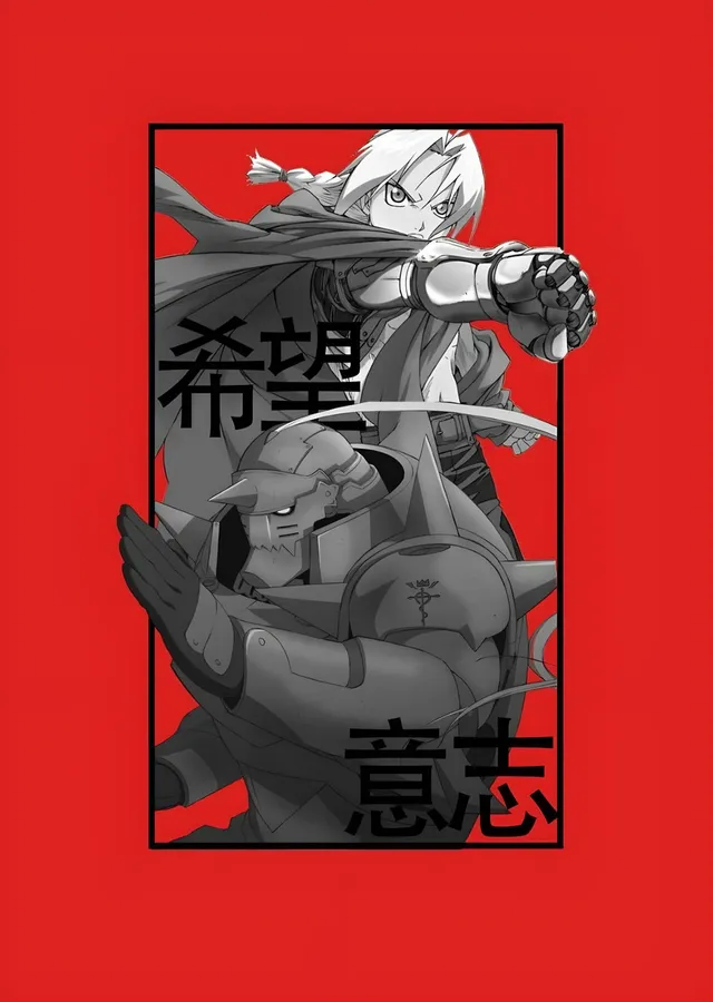 Fullmetal Alchemist: Umut ve İrade metal tablo