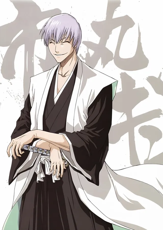 Gin Ichimaru - Kanji Perde metal tablo
