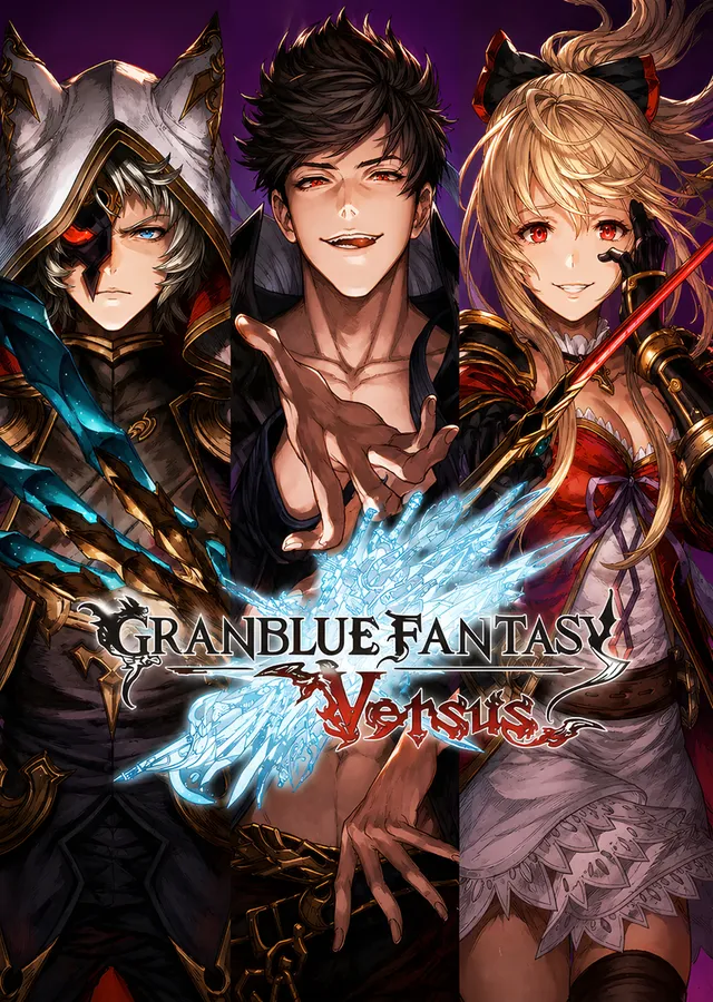 Granblue Fantasy Versus: Buzlu Enerjide Üç Karakter metal tablo
