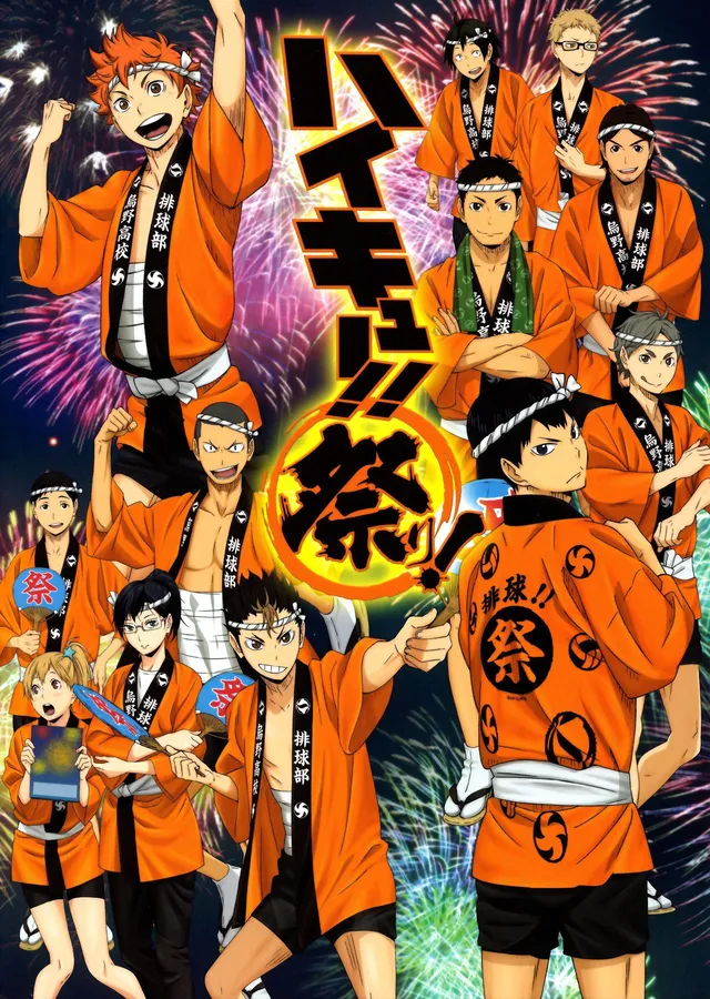 Haikyu!! Karasuno Yaz Festivali metal tablo