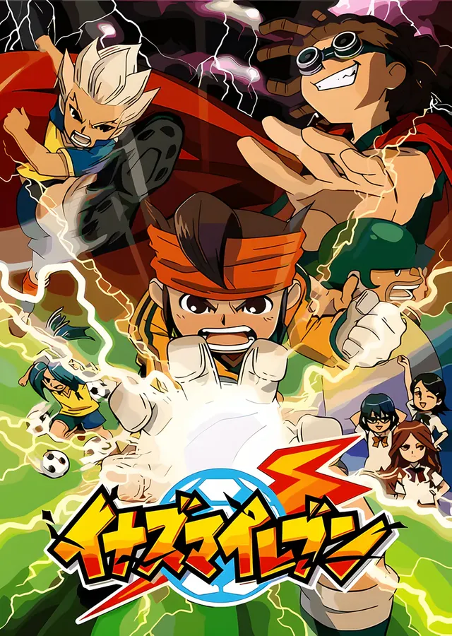 Inazuma Eleven 3: Şimşekli Takım Montajı metal tablo