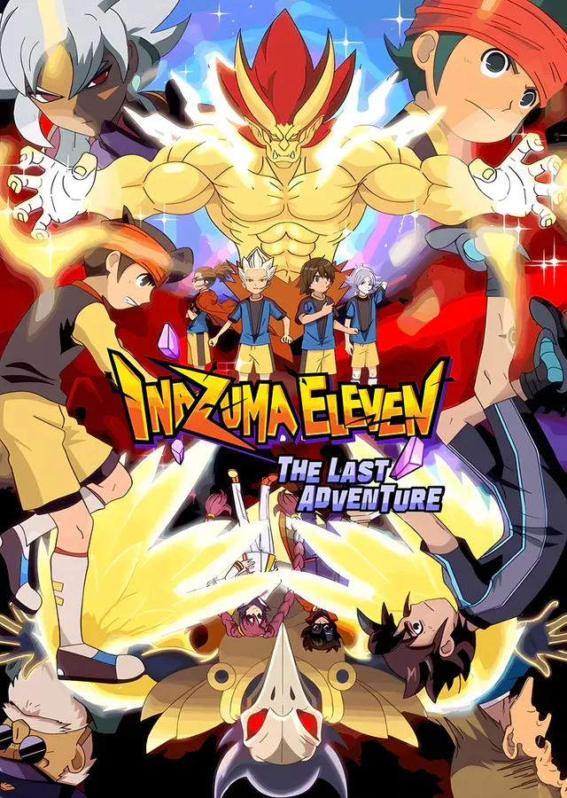 Inazuma Eleven The Last Adventure: Kızıl Alev metal tablo