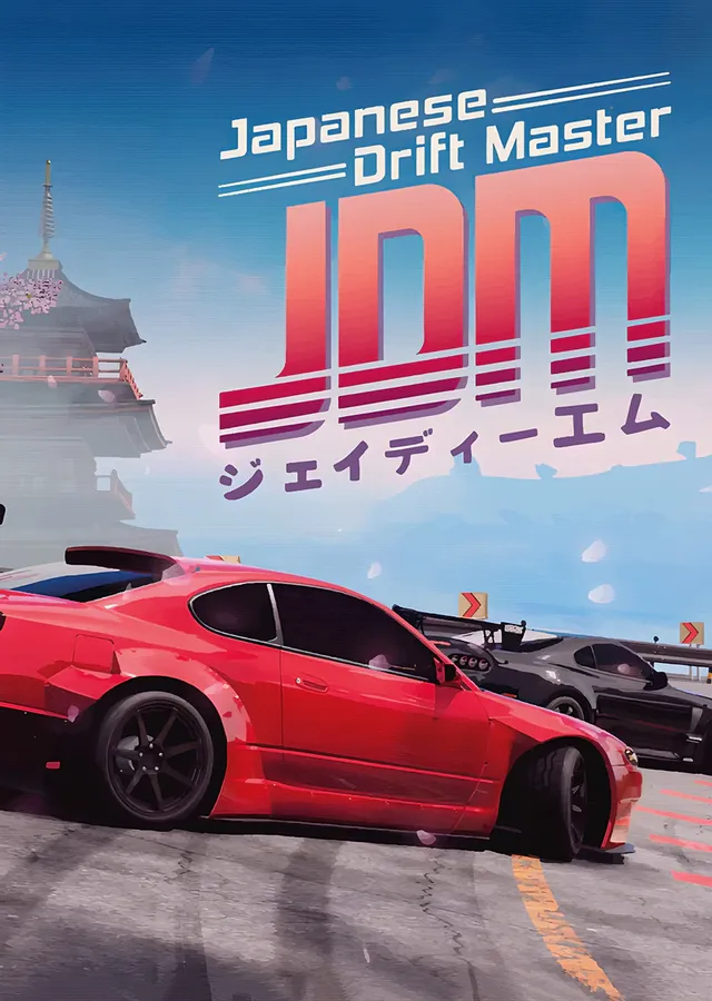 Japanese Drift Master: Kızıl Drift Otomobili metal tablo