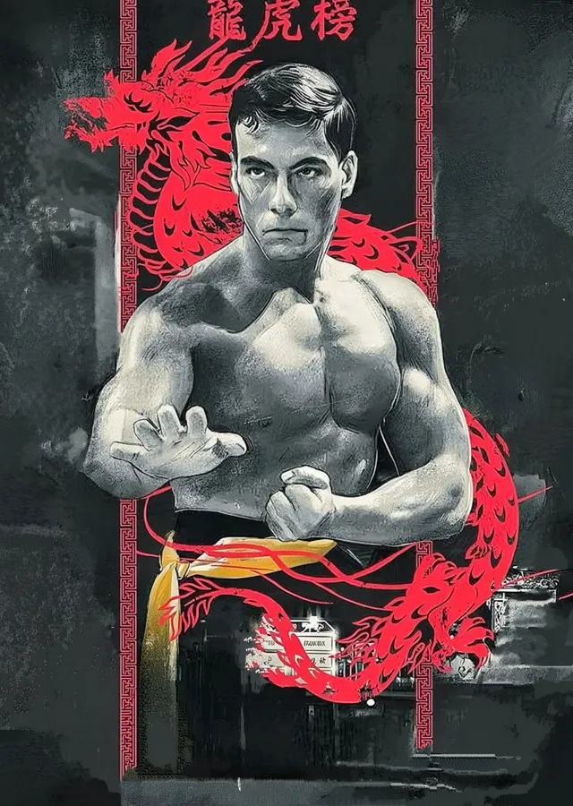 Jean-Claude Van Damme: Ejderha Kapısı metal tablo