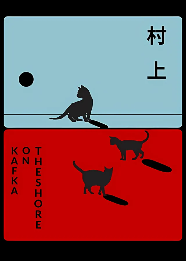 Kafka on the Shore - Haruki Murakami metal tablo