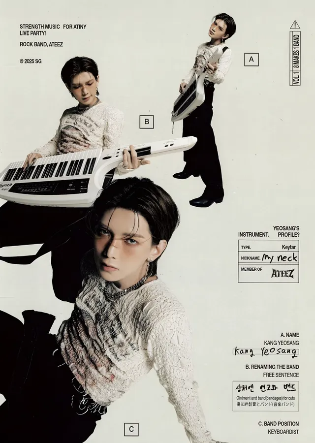 Kang Yeosang - ATEEZ Keyboard metal tablo