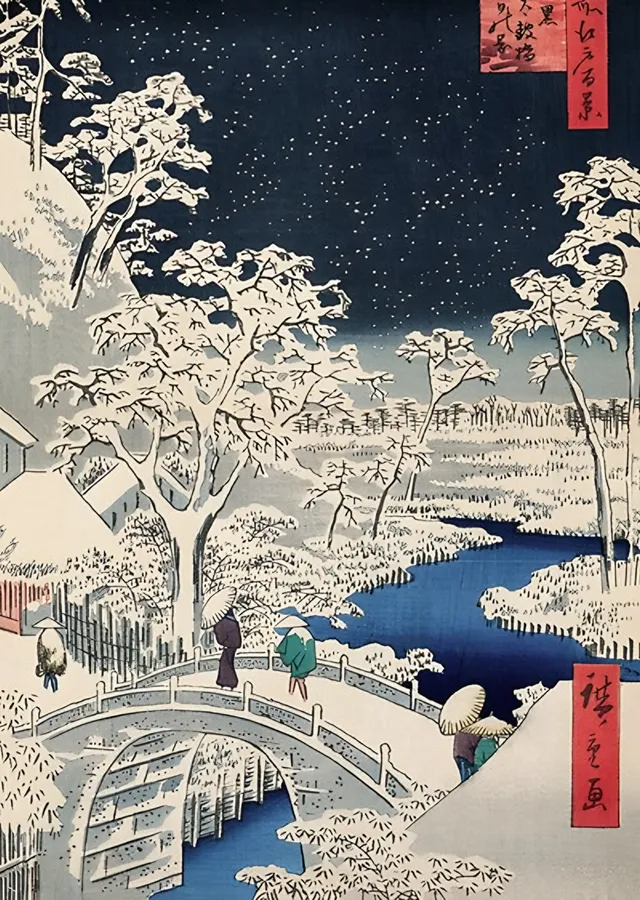 Karda Davul Köprüsü - Hiroshige metal tablo