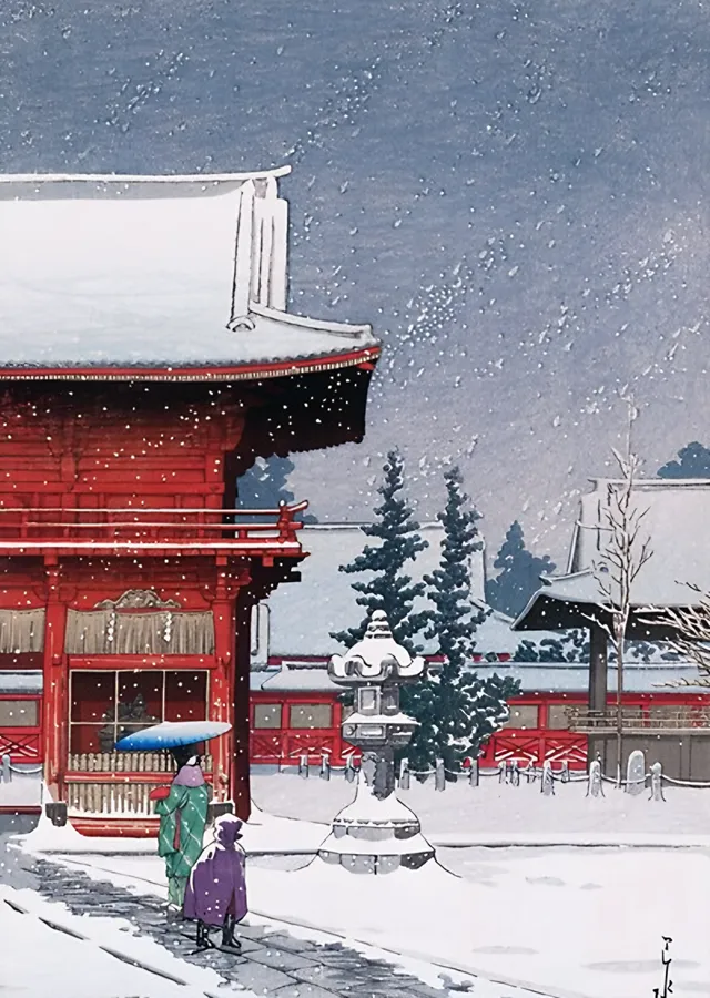 Karda Nezu Gongen Tapınağı - Kawase Hasui metal tablo
