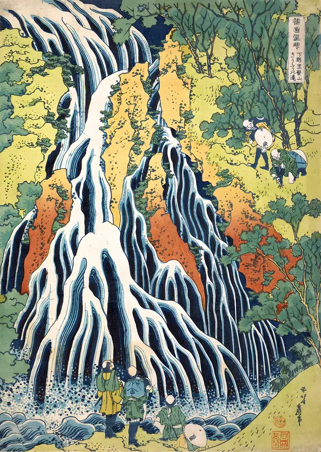 Kirifuri Şelalesi - Katsushika Hokusai metal tablo