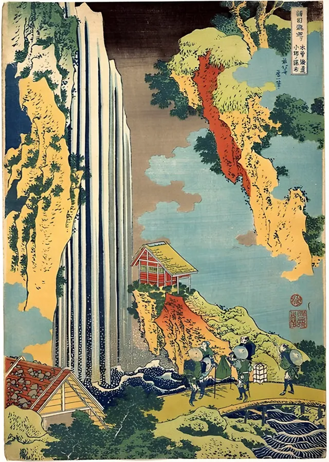 Kisokaido'da Ono Şelalesi - Hokusai metal tablo