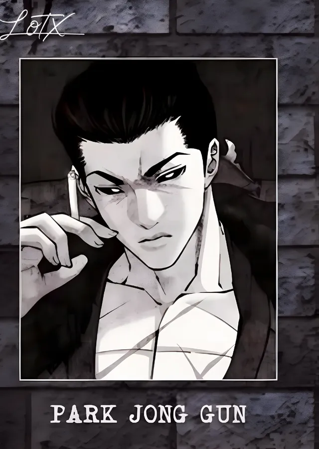 Lookism - Park Jong Gun metal tablo