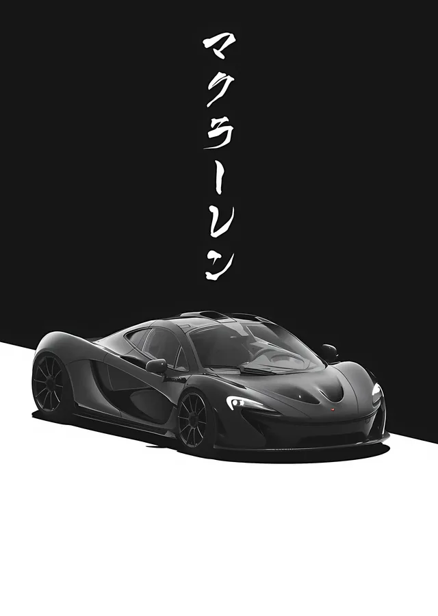 Siyah Süper Otomobil - Katakana Afiş metal tablo