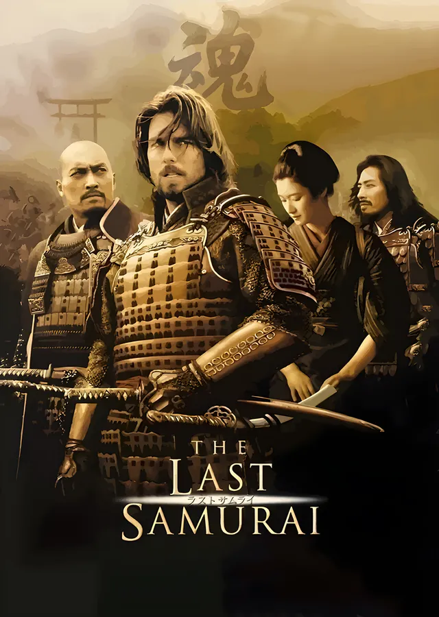 The Last Samurai - Karakter Afişi metal tablo