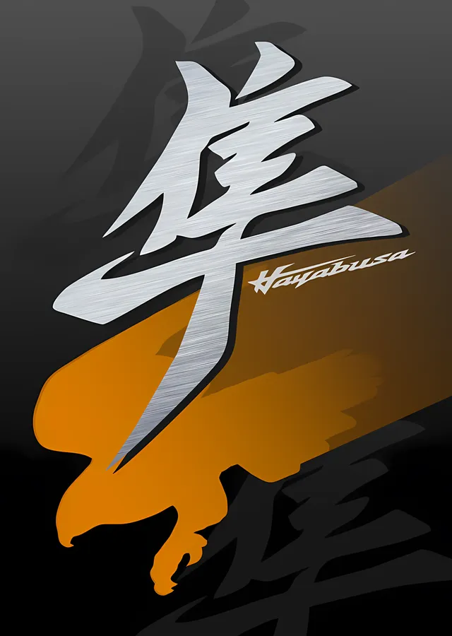 Hayabusa - Kanji Tipografi metal tablo