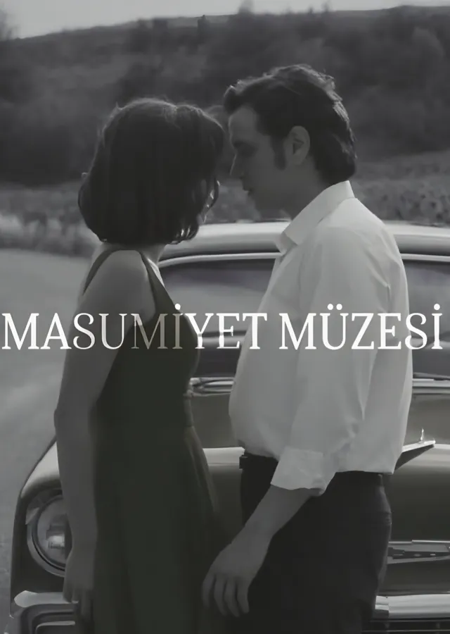 Masumiyet Müzesi - Siyah Beyaz metal tablo