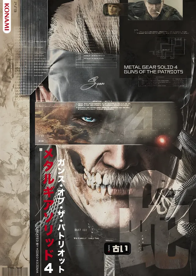 Metal Gear Solid 4: Guns of the Patriots metal tablo