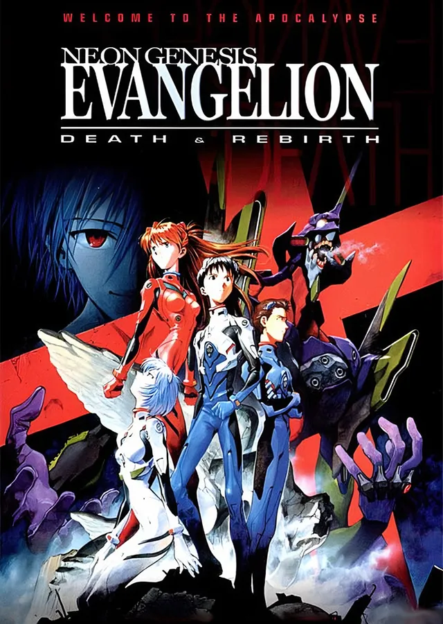 Neon Genesis Evangelion - Death & Rebirth metal tablo