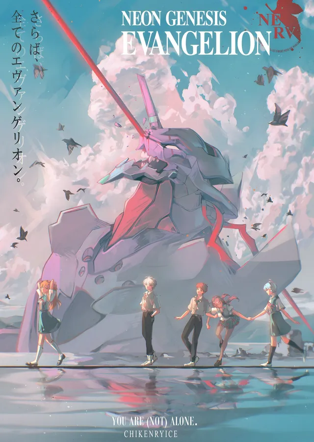 Neon Genesis Evangelion - You Are Not Alone metal tablo