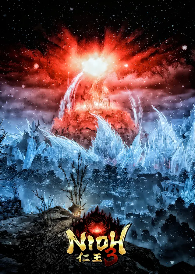 Nioh 3: Kızıl Işıkta Yanan Kapı metal tablo