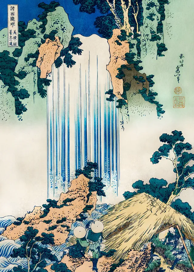 Ono Şelalesi - Katsushika Hokusai metal tablo