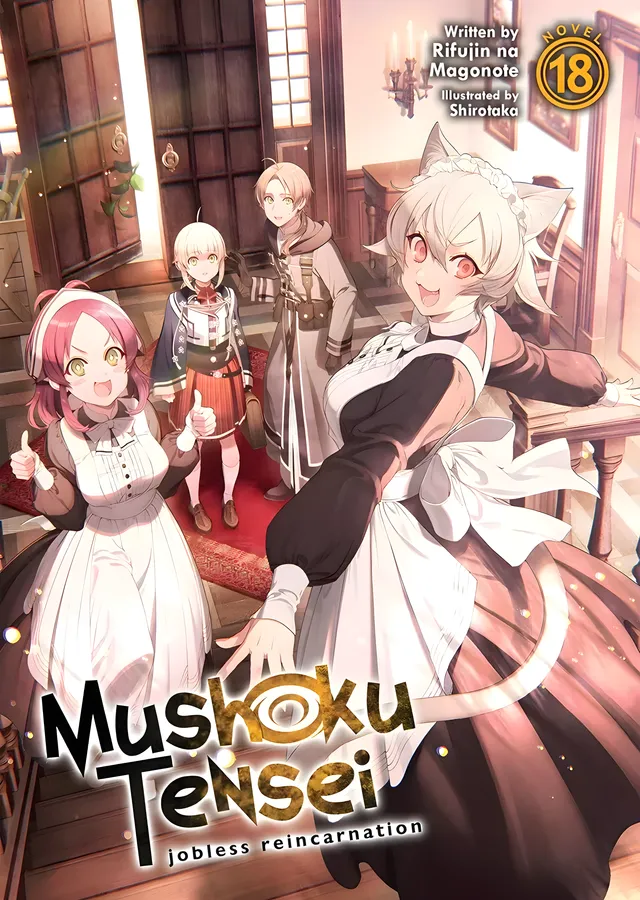 Mushoku Tensei: Jobless Reincarnation - Kırmızı Saçlı Kız metal tablo