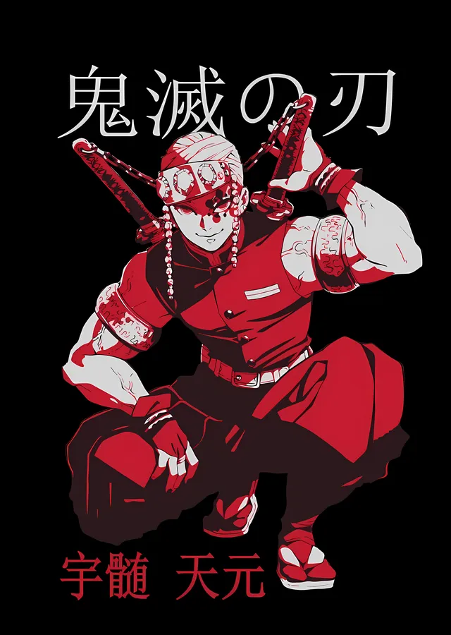 Kimetsu no Yaiba: Uzui Tengen - Kırmızı Figür metal tablo