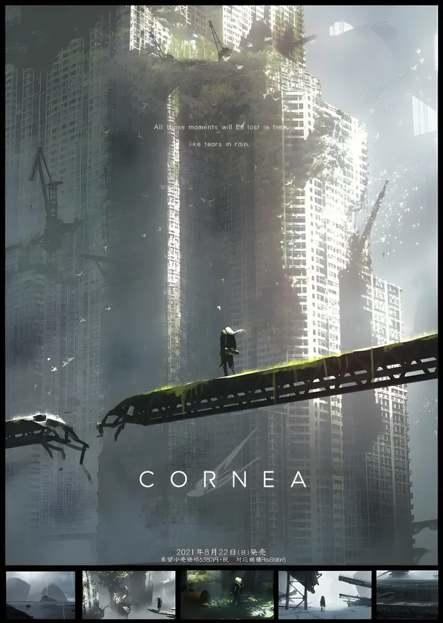 NieR: Cornea metal tablo