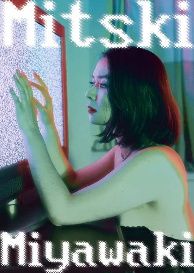Mitski Miyawaki - Yeşil Tonlu Kare metal tablo