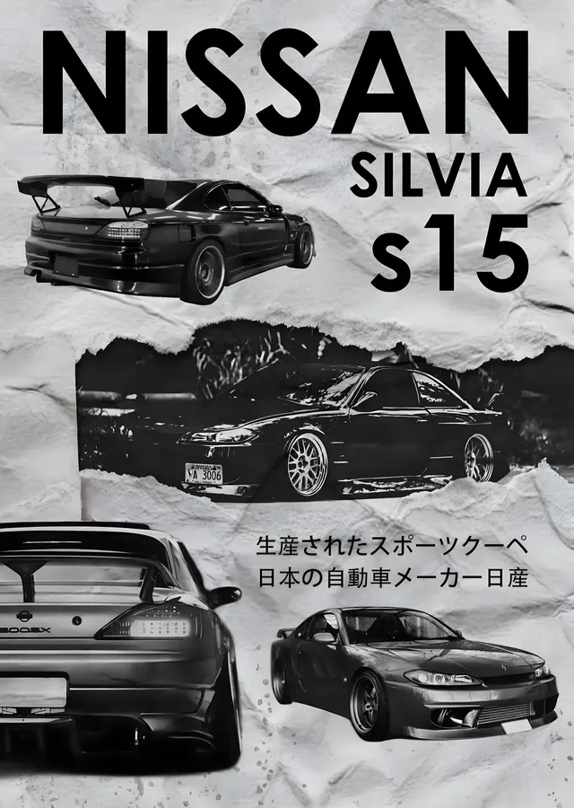 Nissan Silvia S15 - Kolaj metal tablo