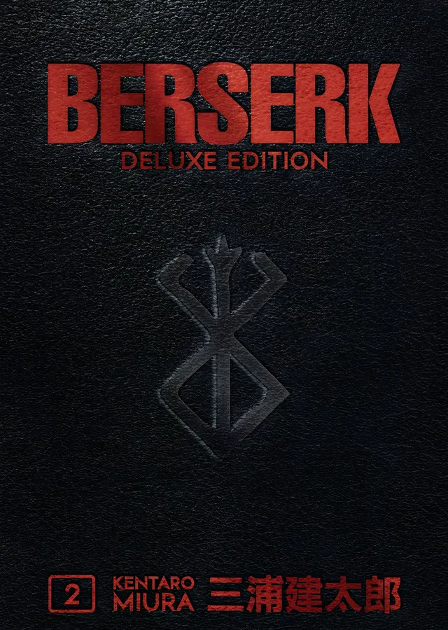 Berserk · Kurban Damgası metal tablo