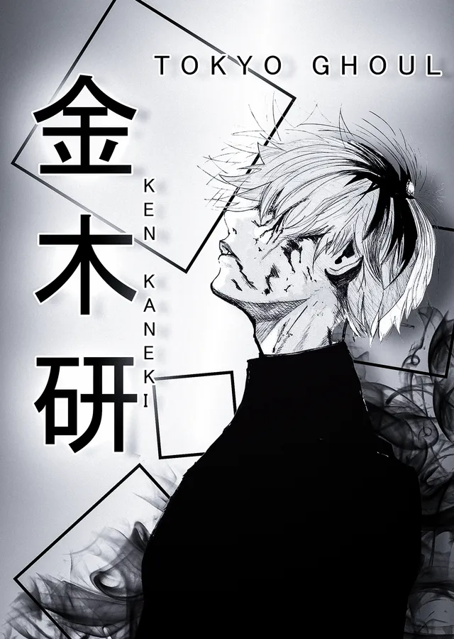 Tokyo Ghoul: Ken Kaneki Profili metal tablo