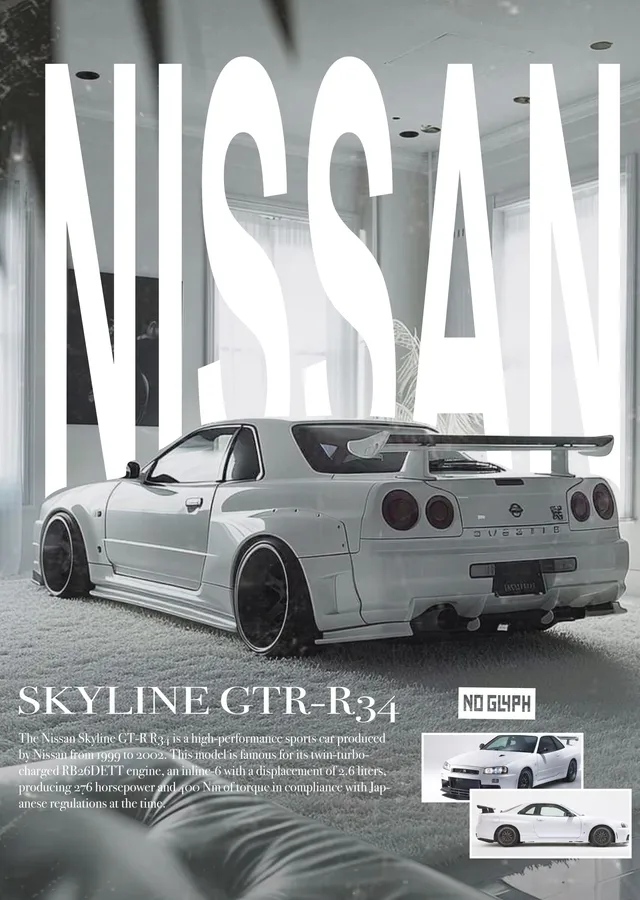 Nissan Skyline GTR R34 - Gümüş metal tablo