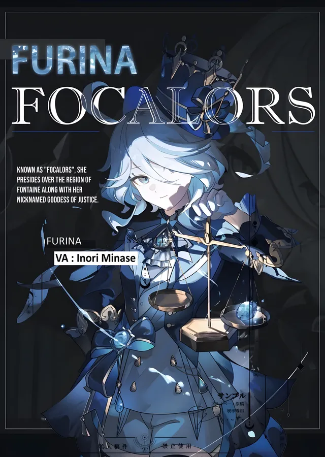 Genshin Impact: Furina metal tablo