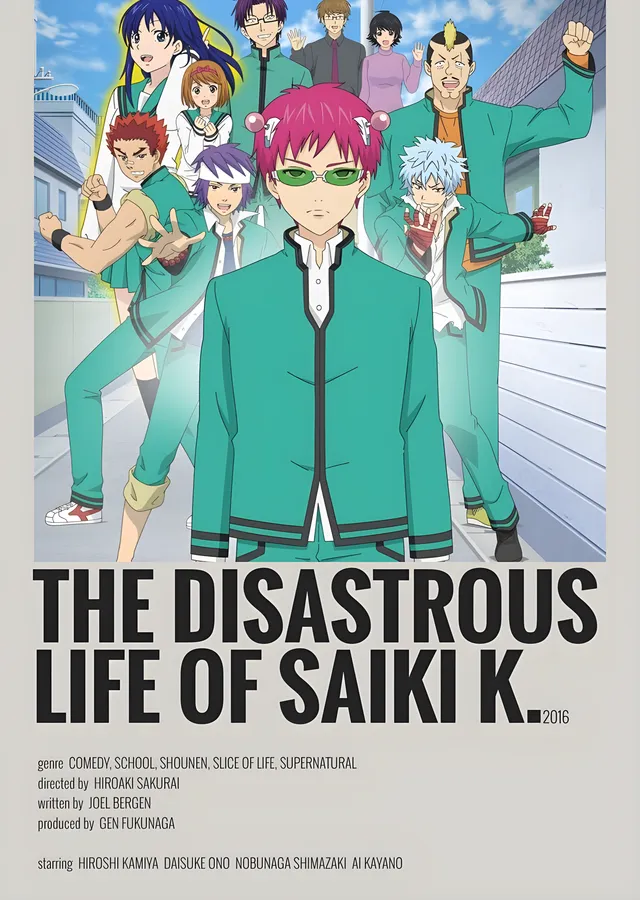 The Disastrous Life of Saiki K. metal tablo