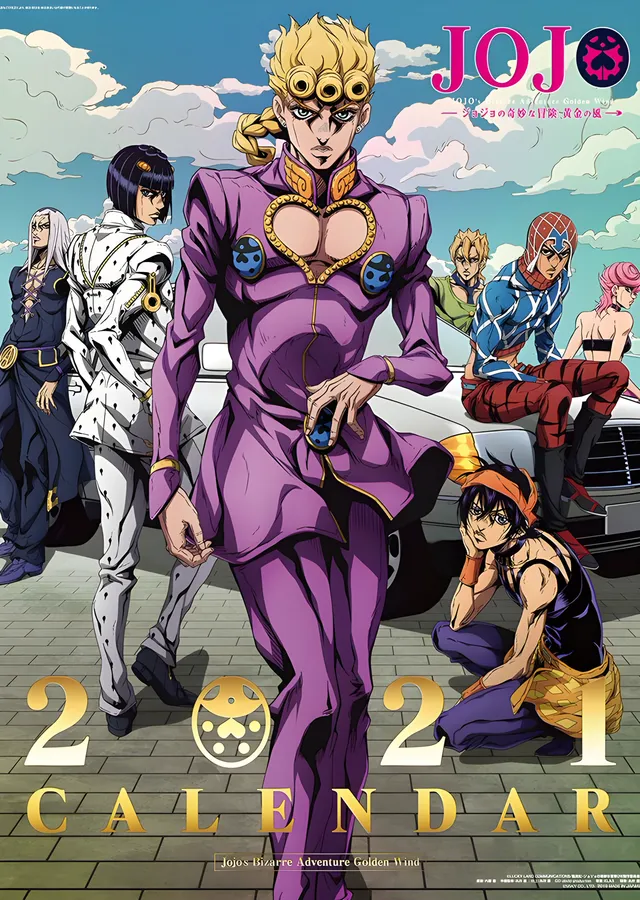 JoJo's Bizarre Adventure - 2021 Takvim Görseli metal tablo