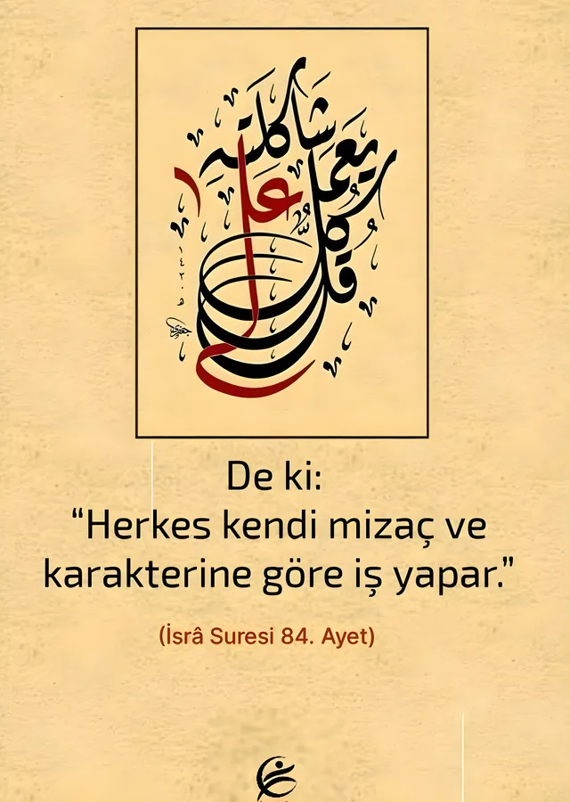 Herkes Kendi Karakterine Göre İş Yapar metal tablo