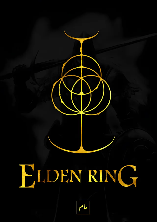 Elden Ring: Altın Logo metal tablo