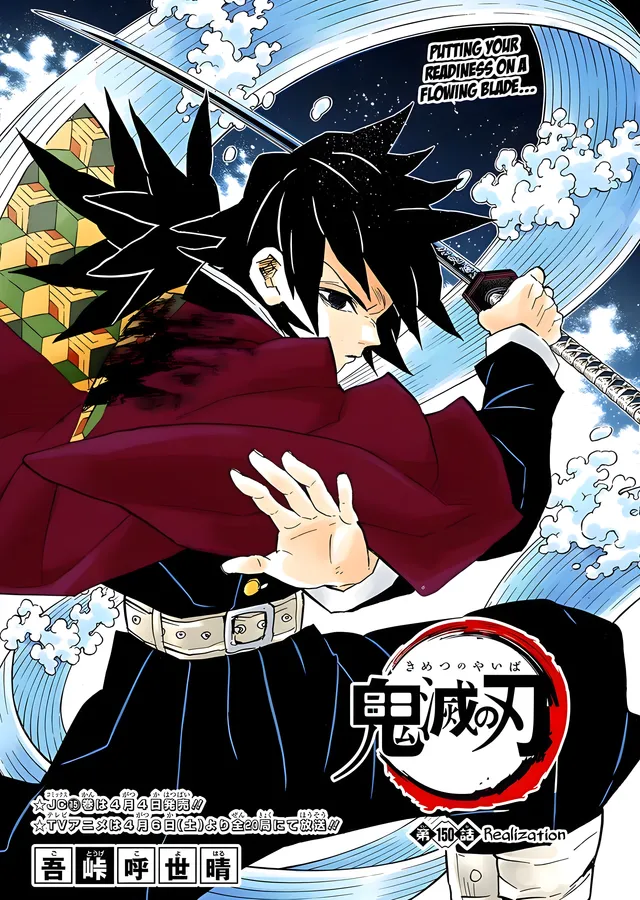Kimetsu no Yaiba: Su Nefesi metal tablo