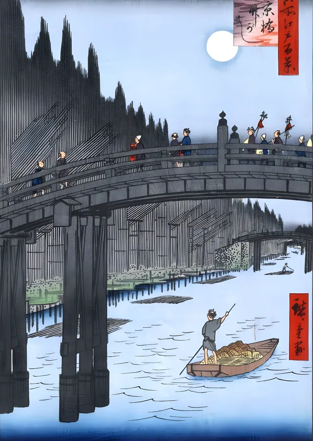 Hiroshige: Köprü ve Ay metal tablo