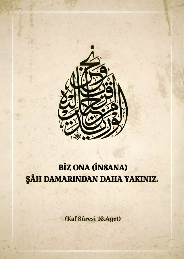İslami Kitap Kapağı metal tablo