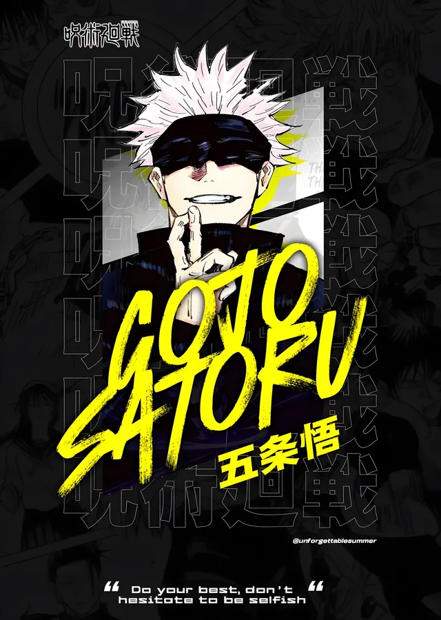 Gojo Satoru: Elinden Geleni Yap metal tablo