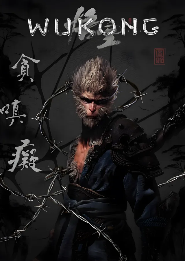 Wukong: Maymun Kral metal tablo