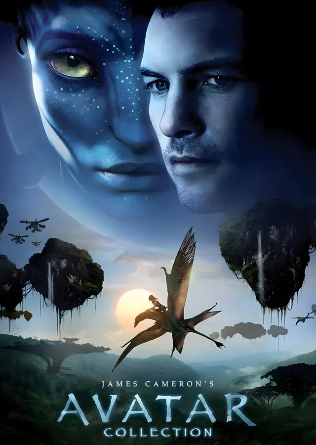Avatar Collection metal tablo