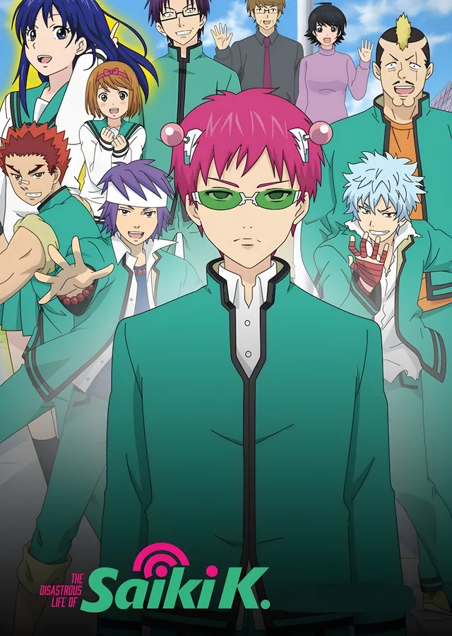 The Disastrous Life of Saiki K. - Kadro metal tablo